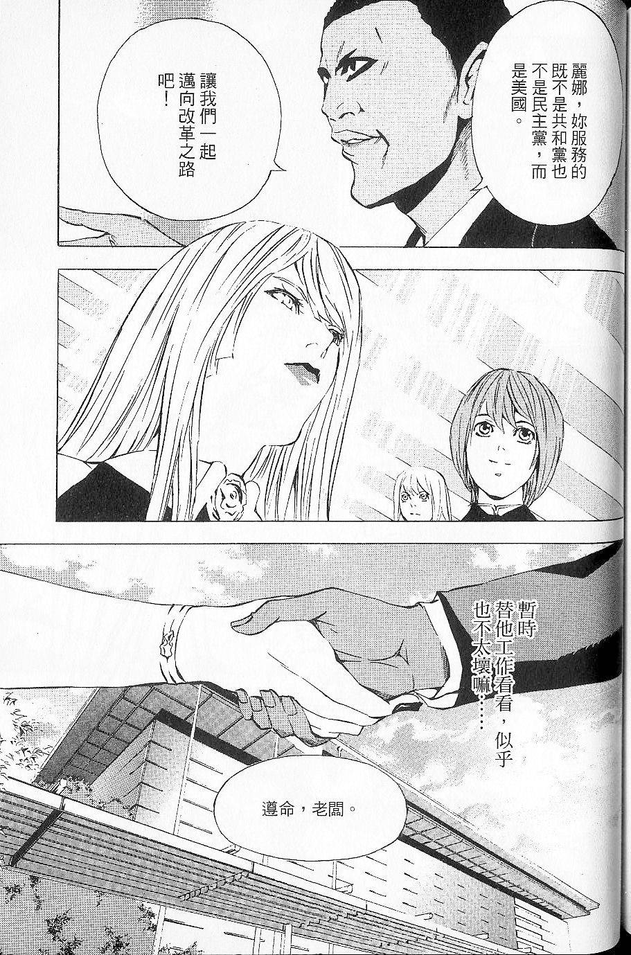第150页