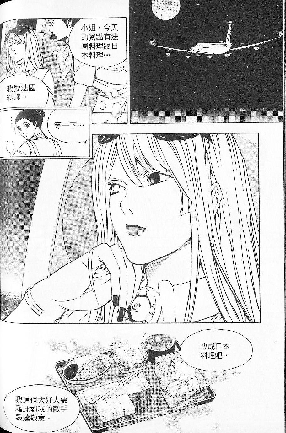 第151页
