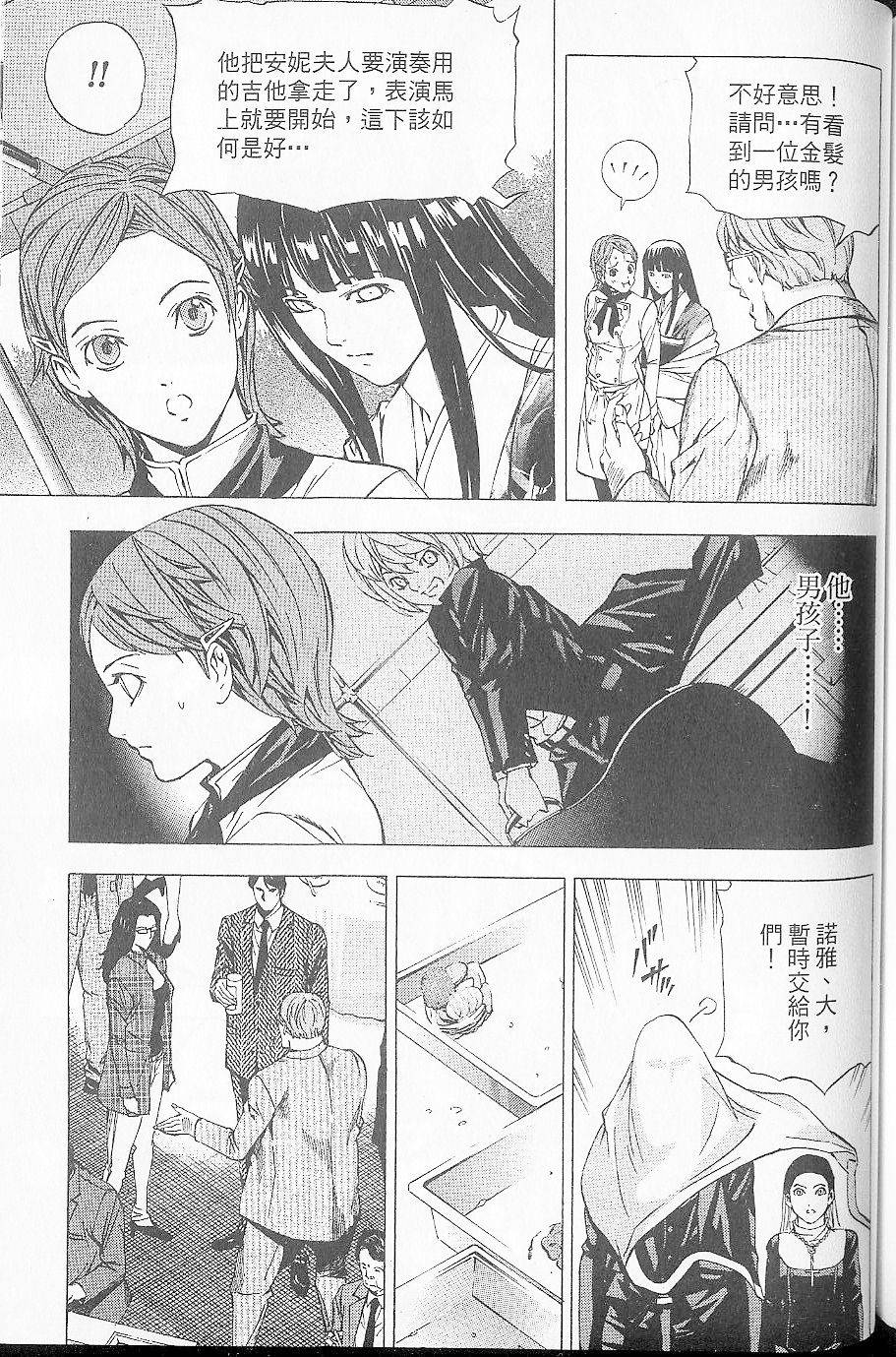第162页