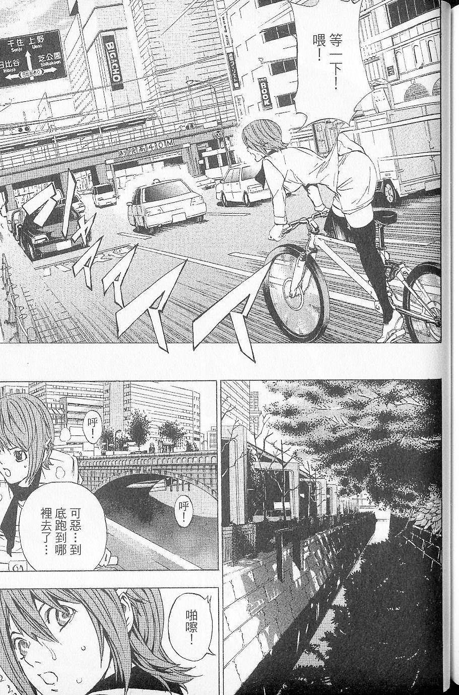 第164页