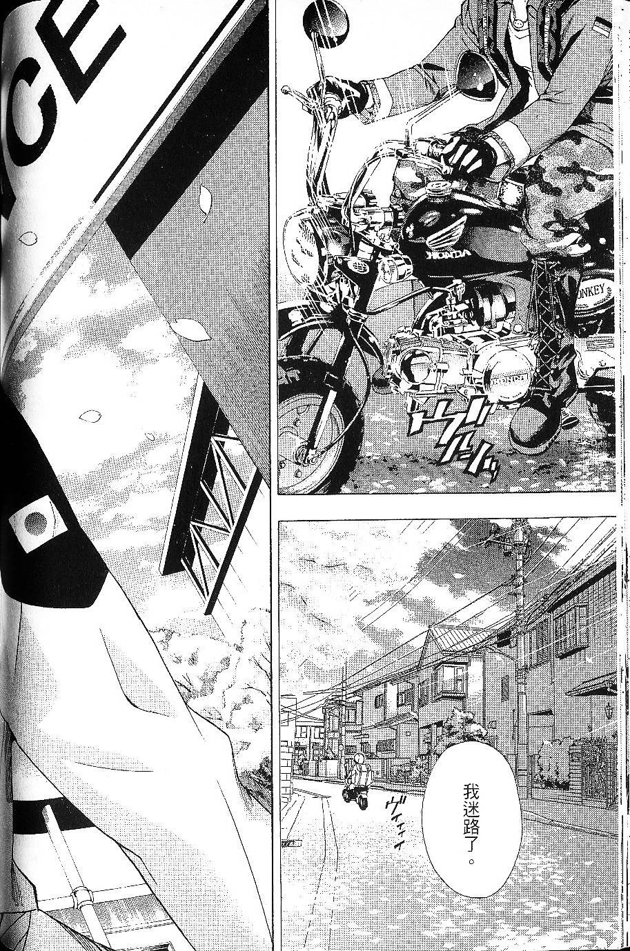 第82页