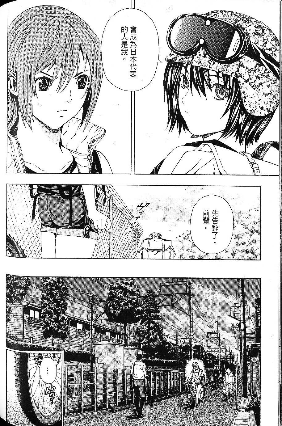 第150页