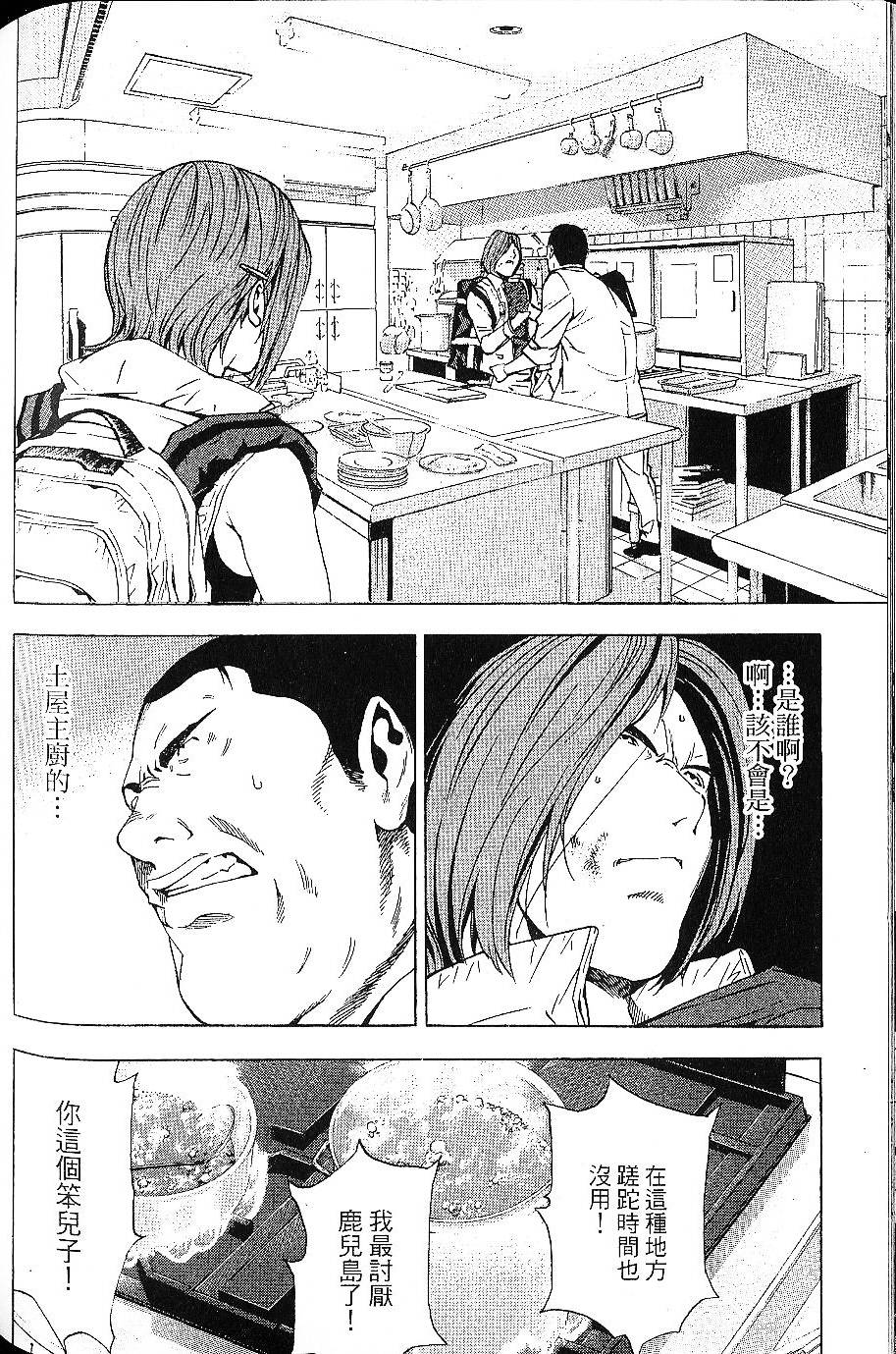 第152页