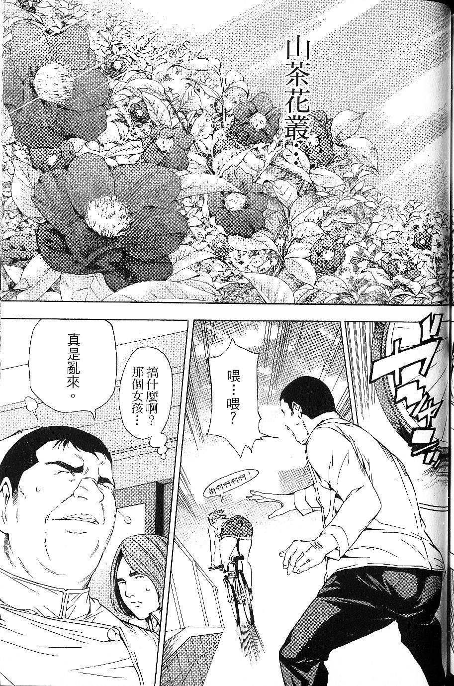 第165页
