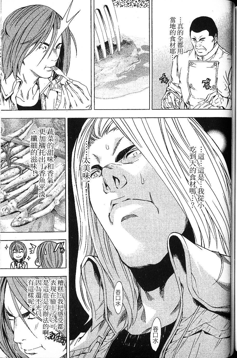 第171页
