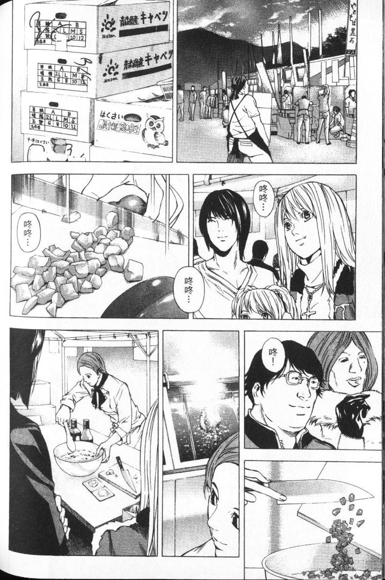 第130页