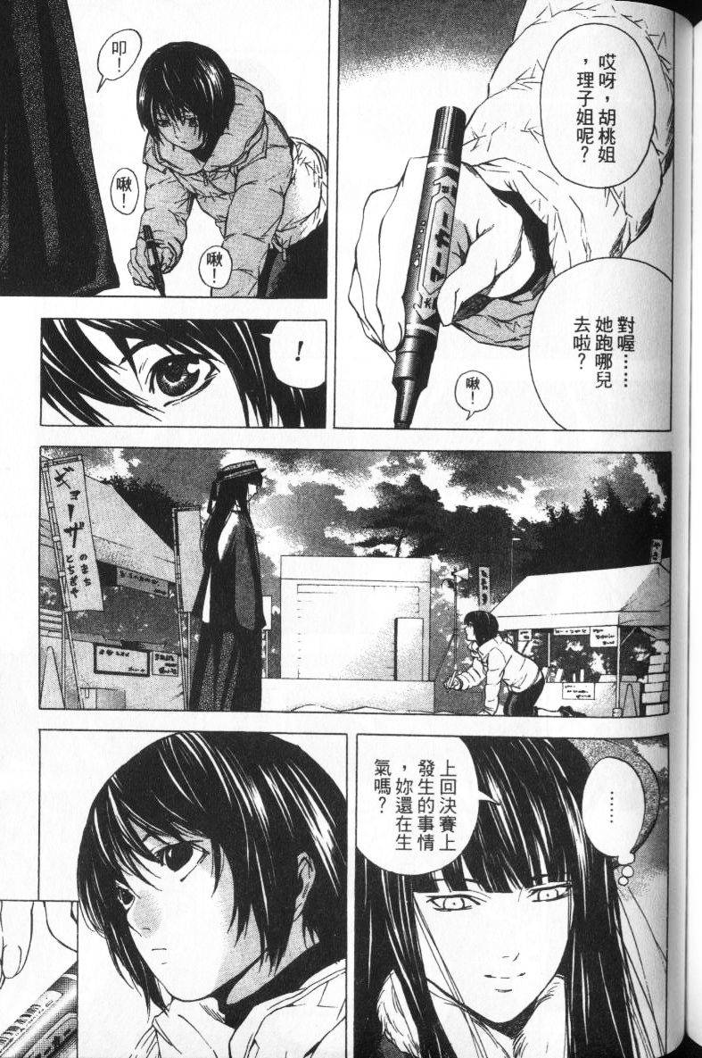 第135页