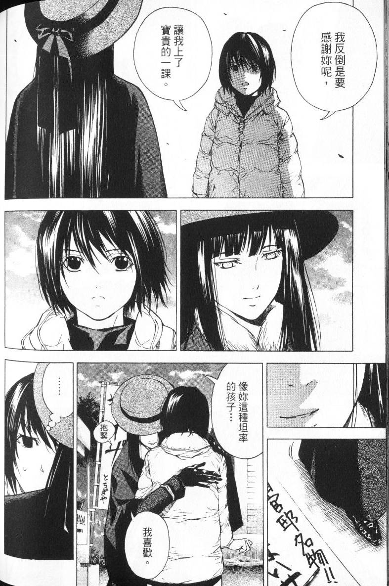第136页