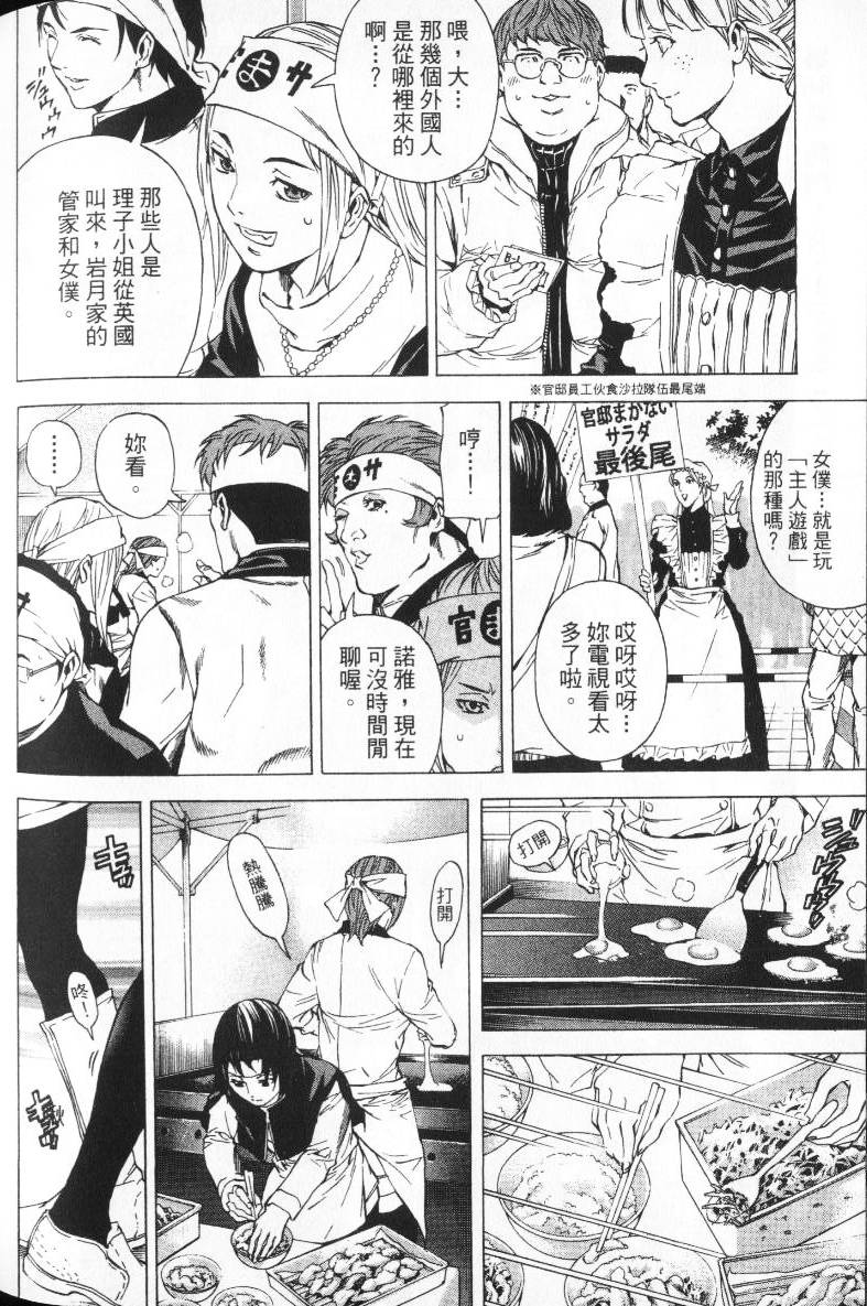 第152页