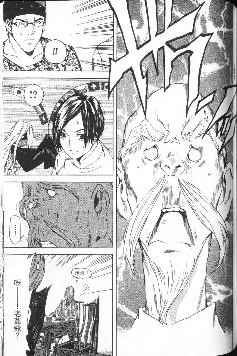 第118页
