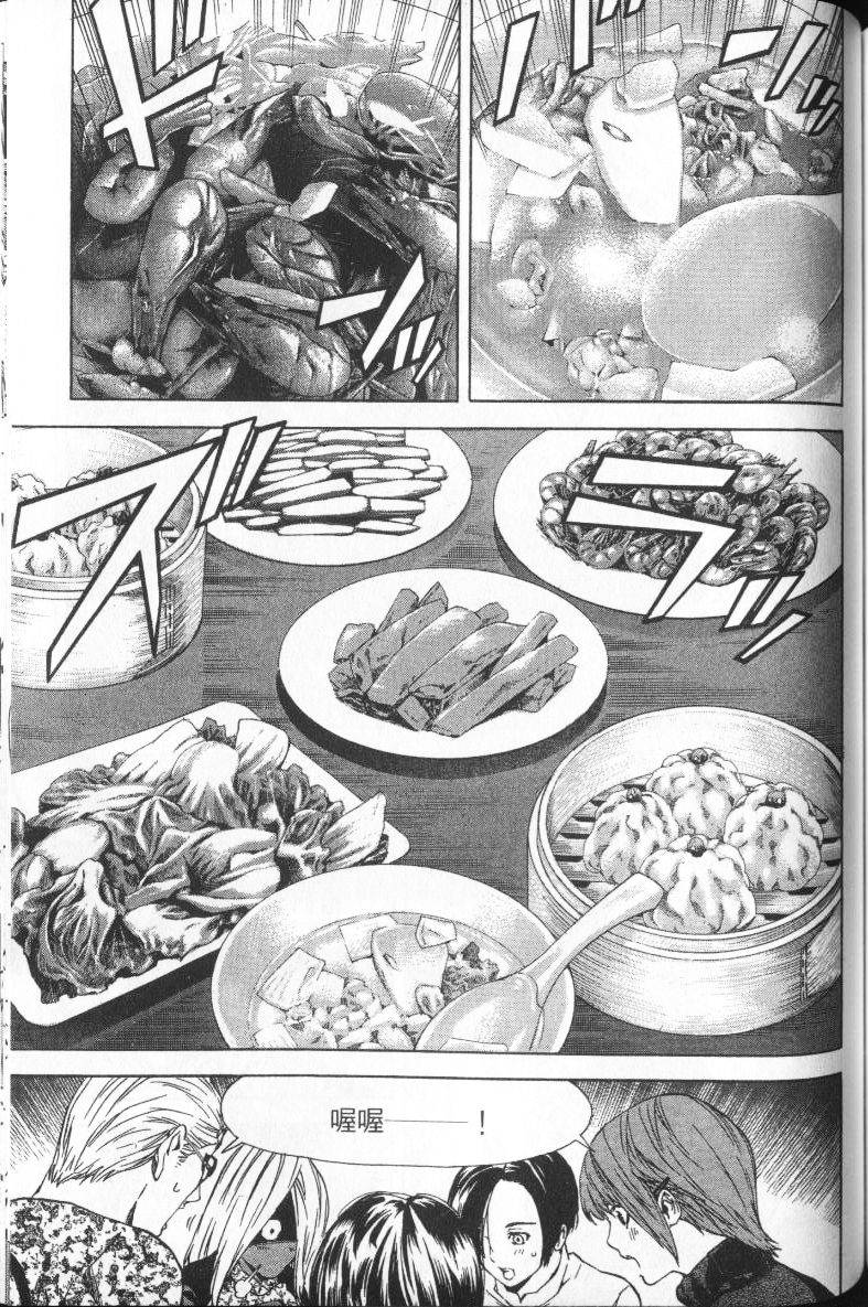 第124页