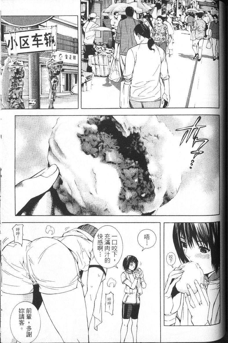 第130页