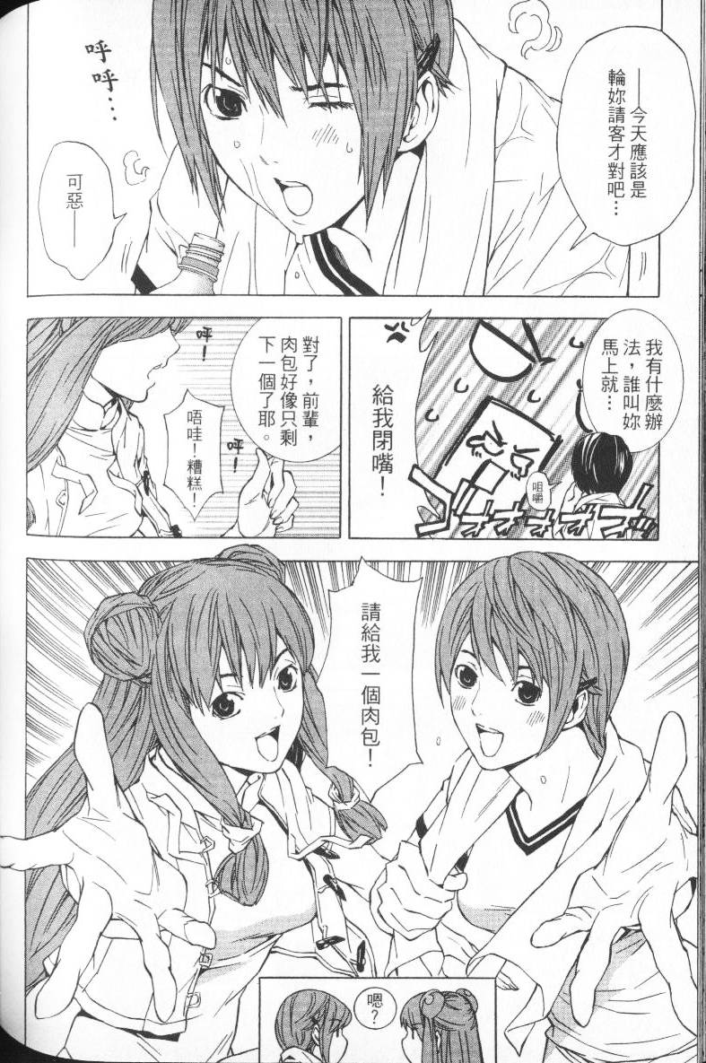 第131页