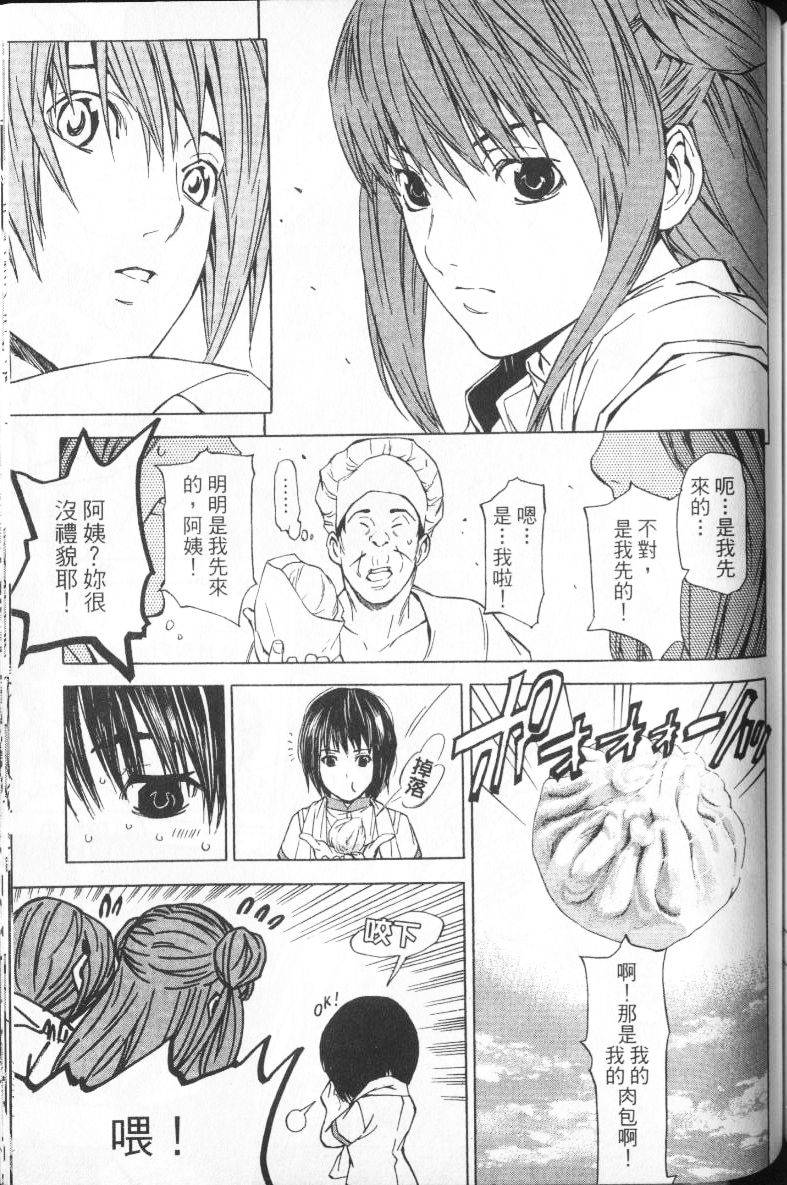 第132页