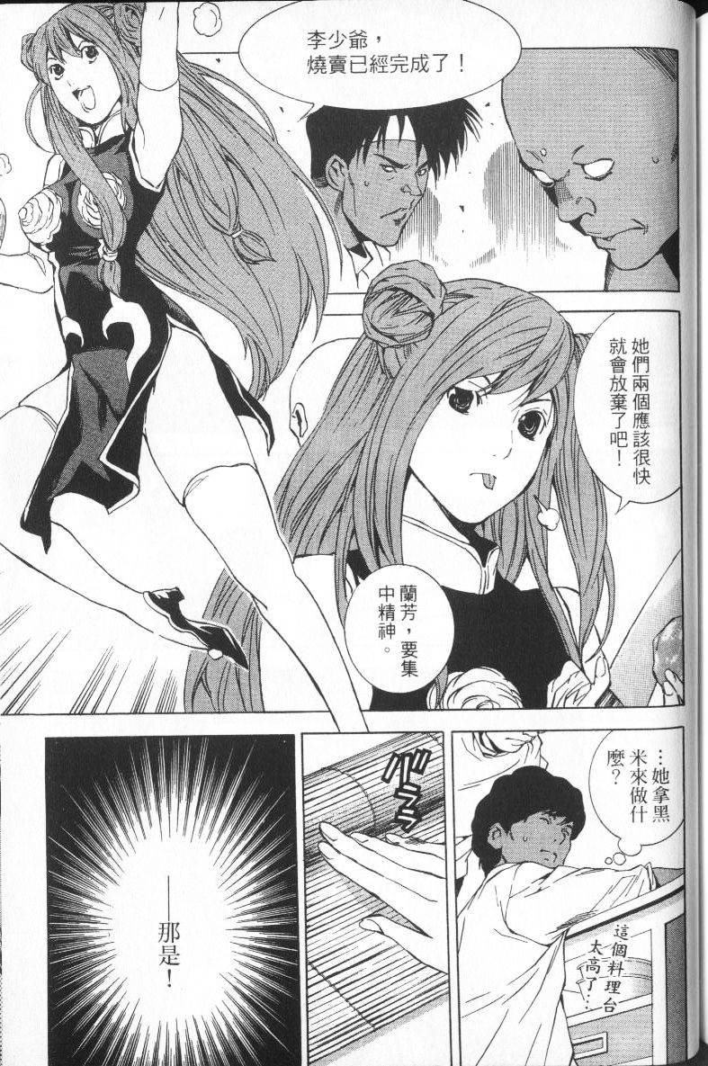 第162页