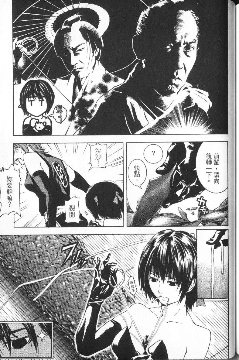 第166页