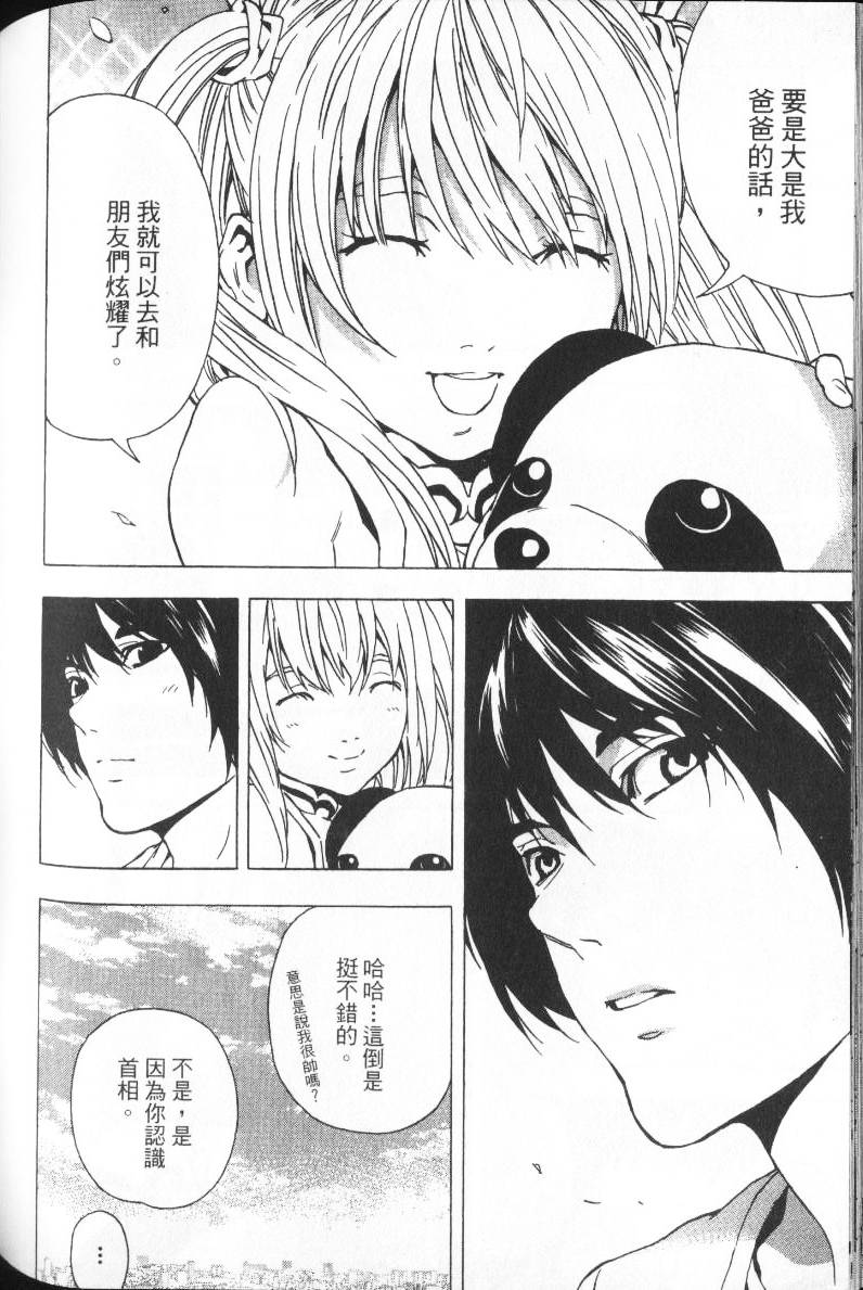 第126页
