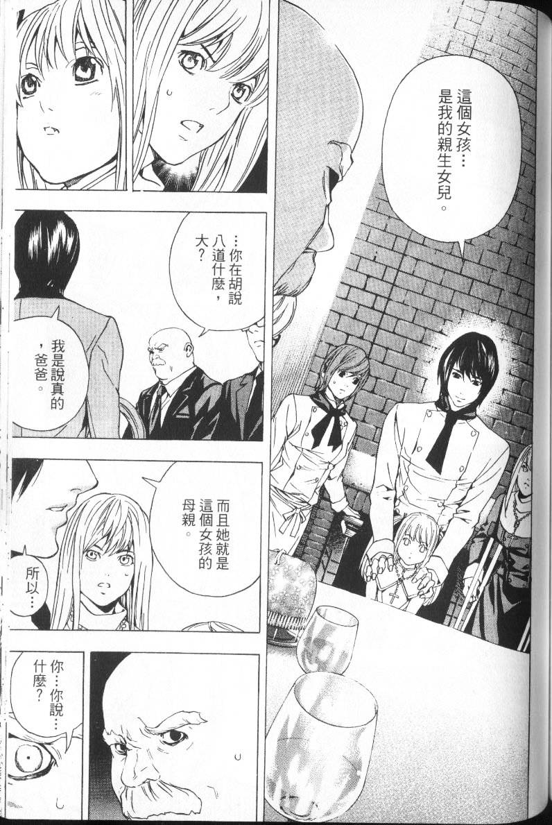 第141页