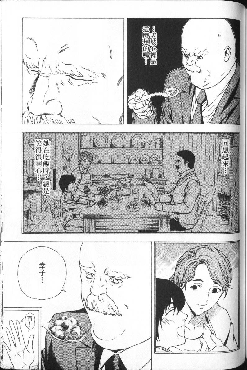 第151页
