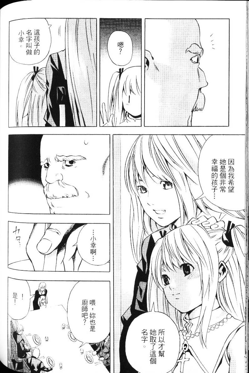 第152页