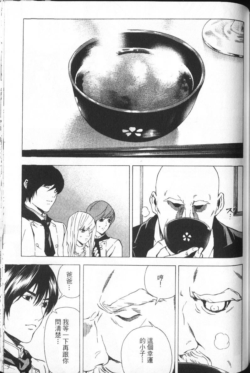 第155页