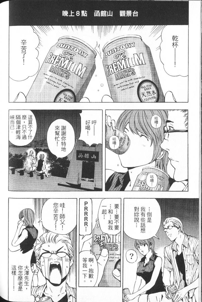 第176页