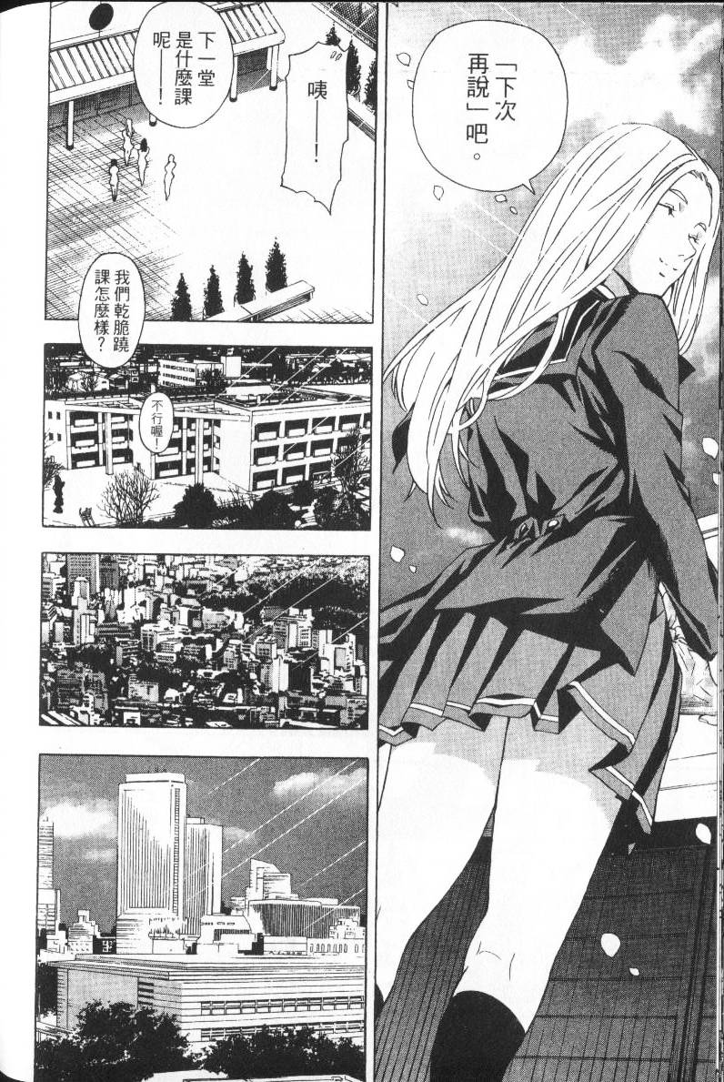 第186页