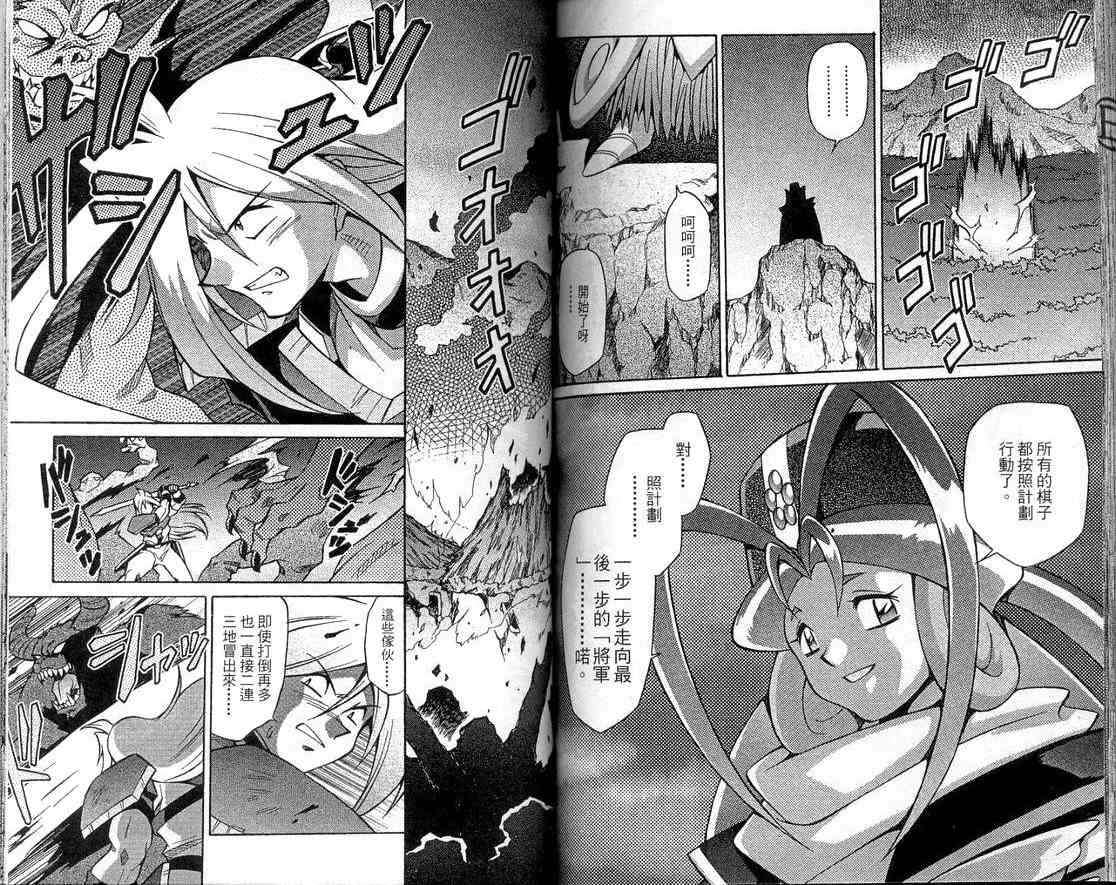 第68页