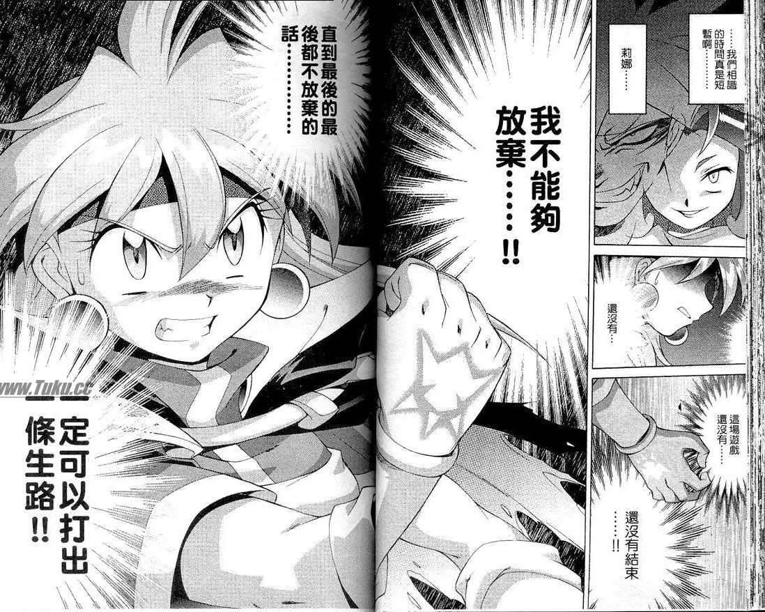 第40页