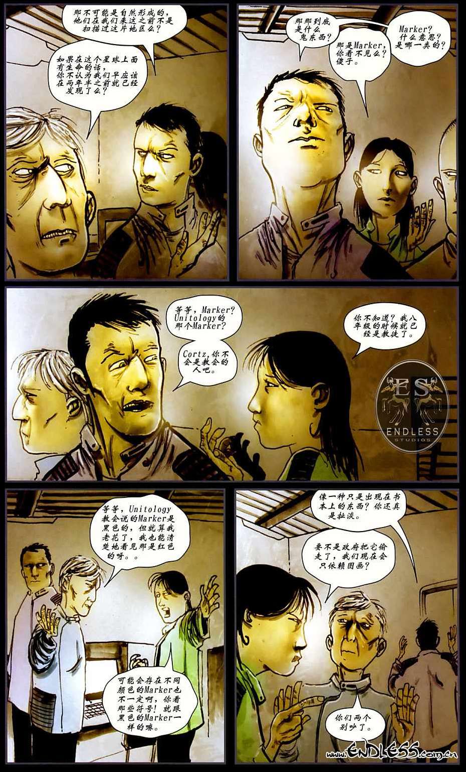 第3页