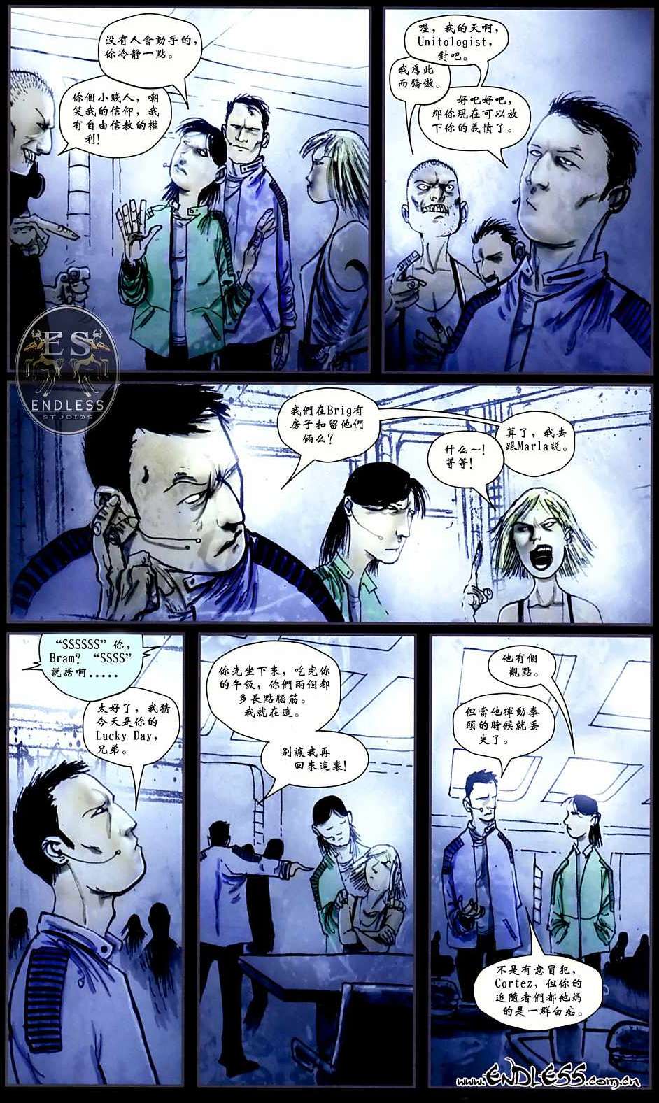第9页