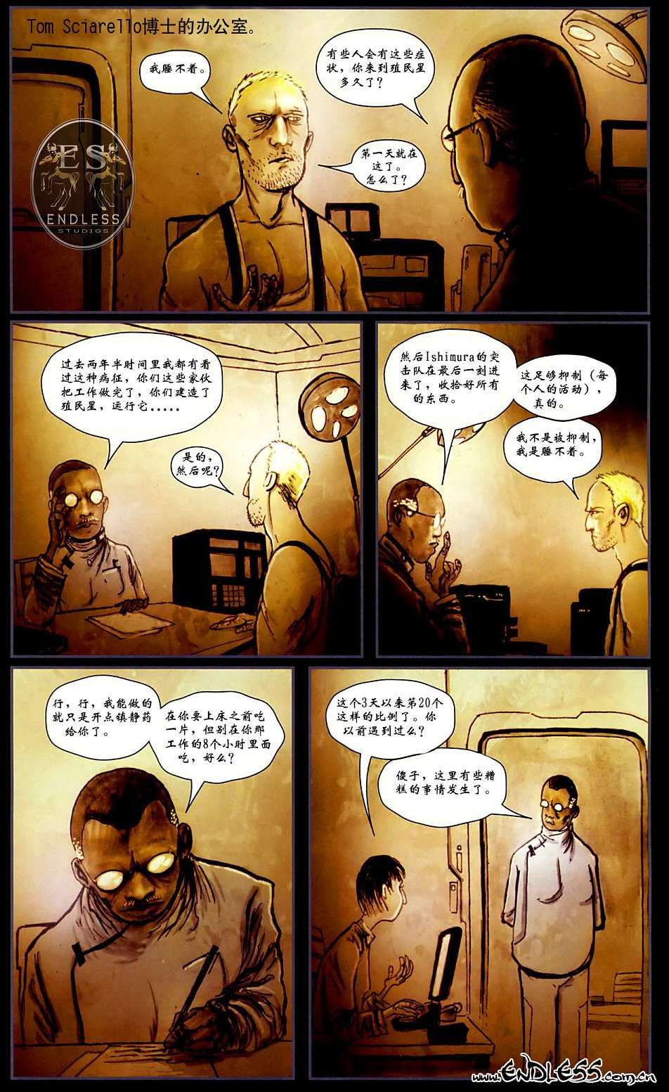 第10页