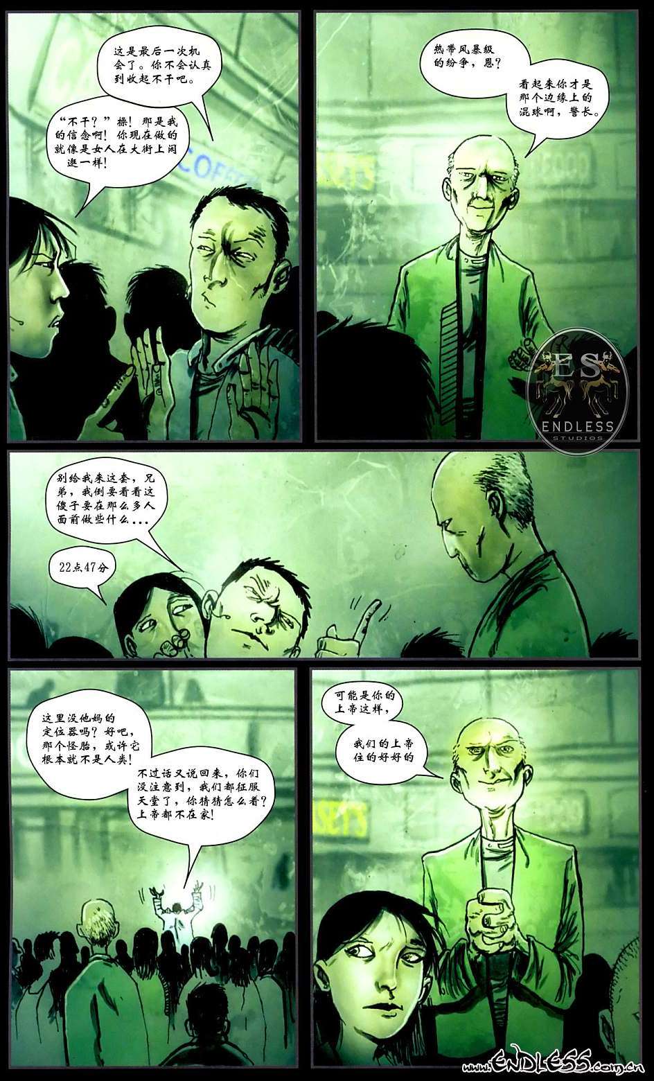 第13页