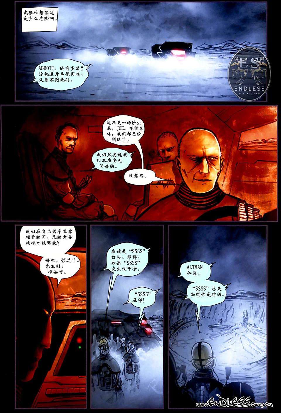 第19页