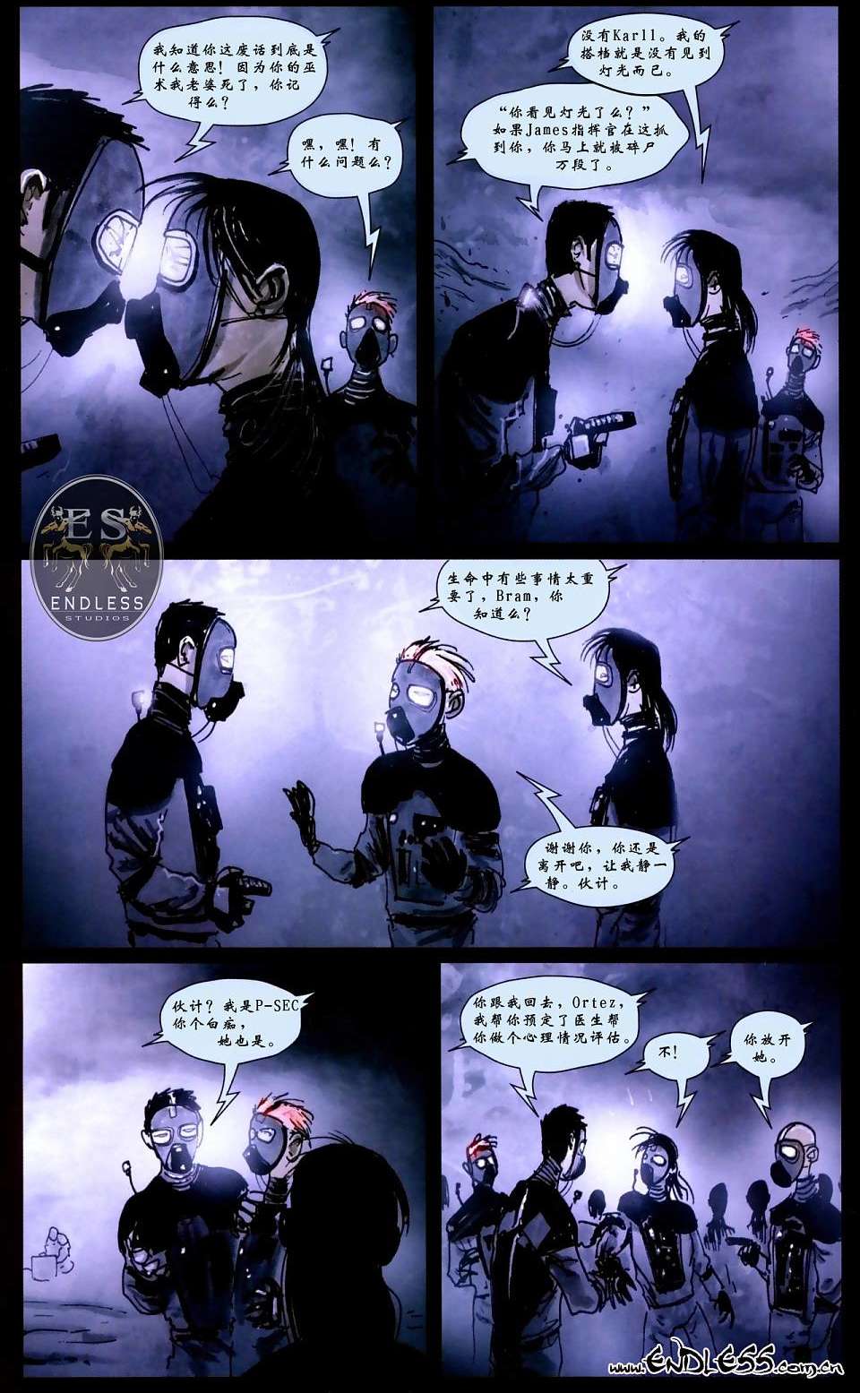 第11页