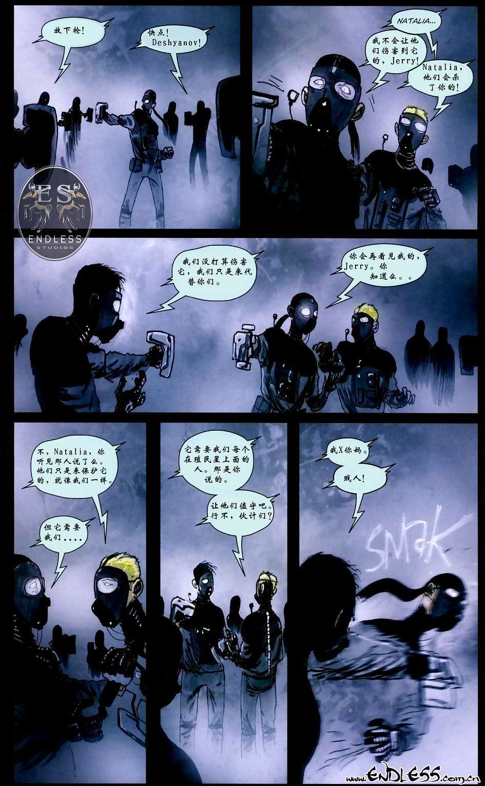 第19页