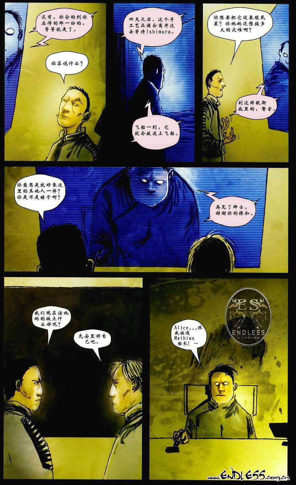 第21页