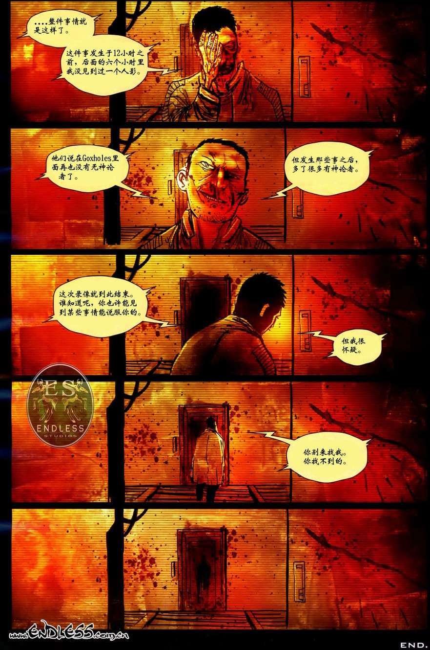 第20页