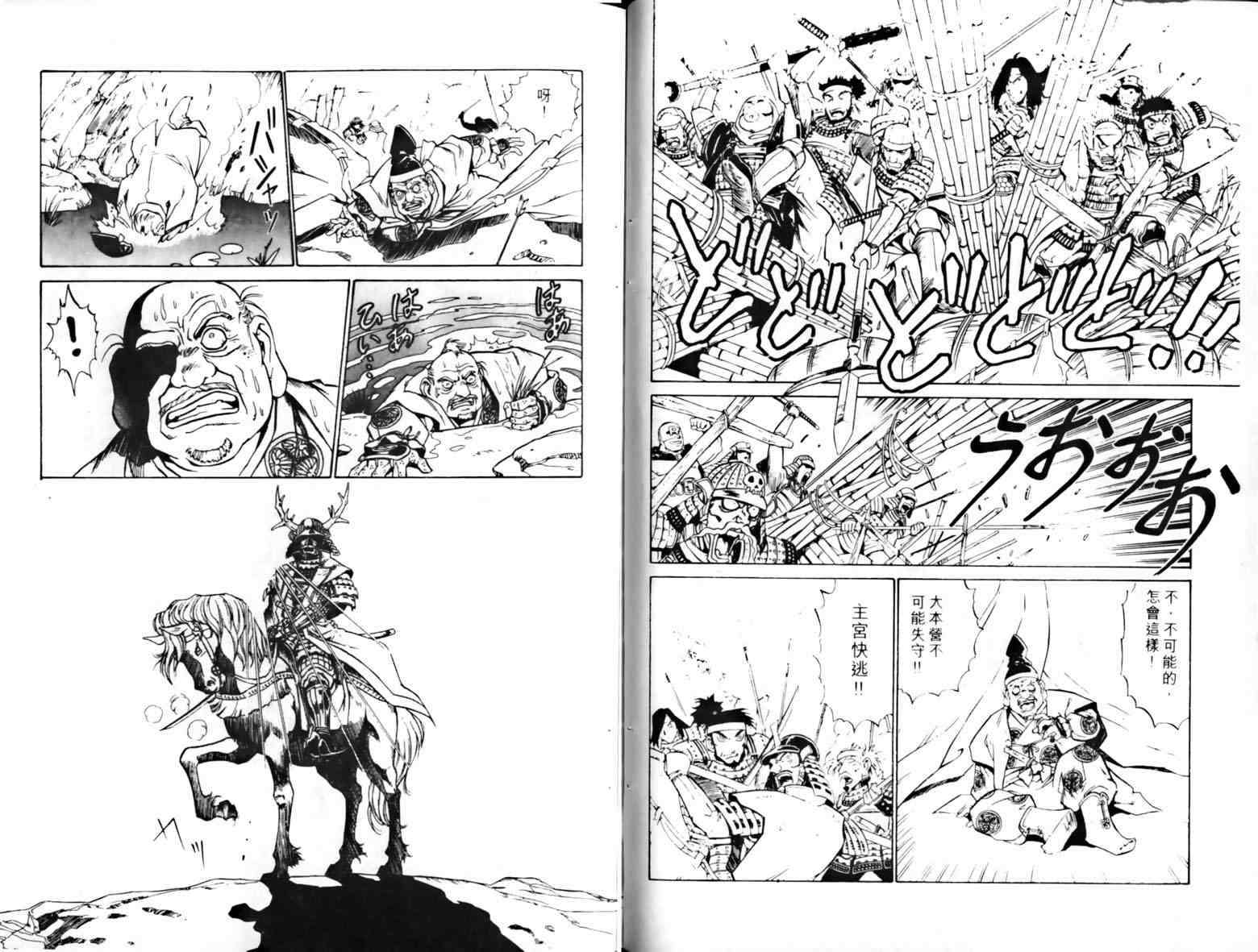 第66页