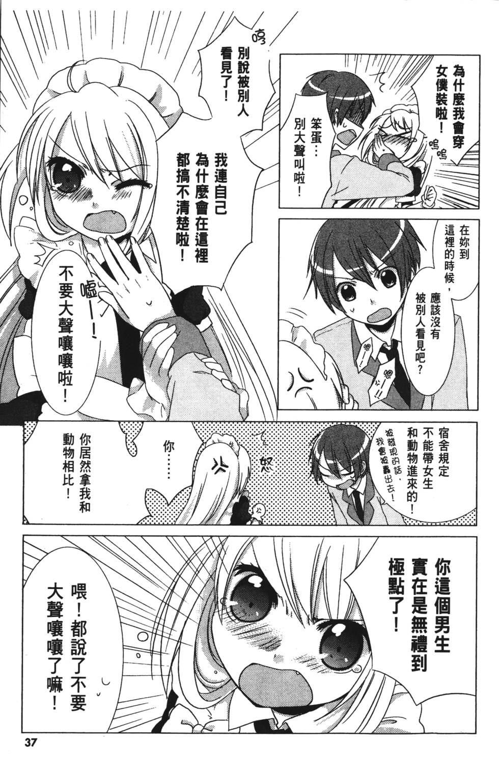 第35页
