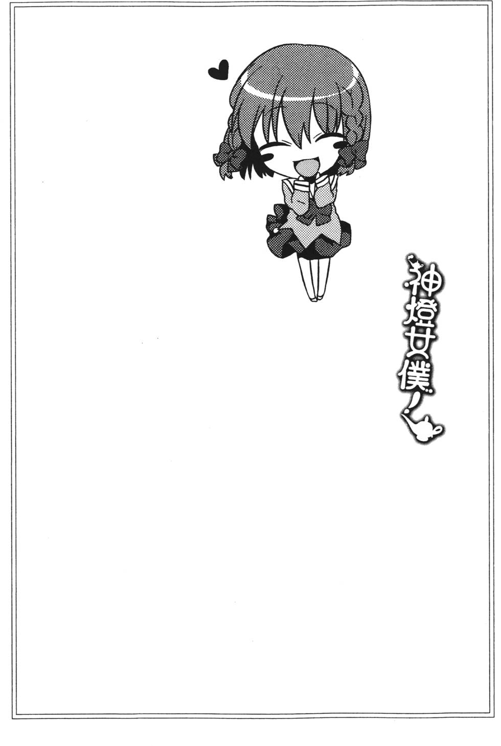 第84页