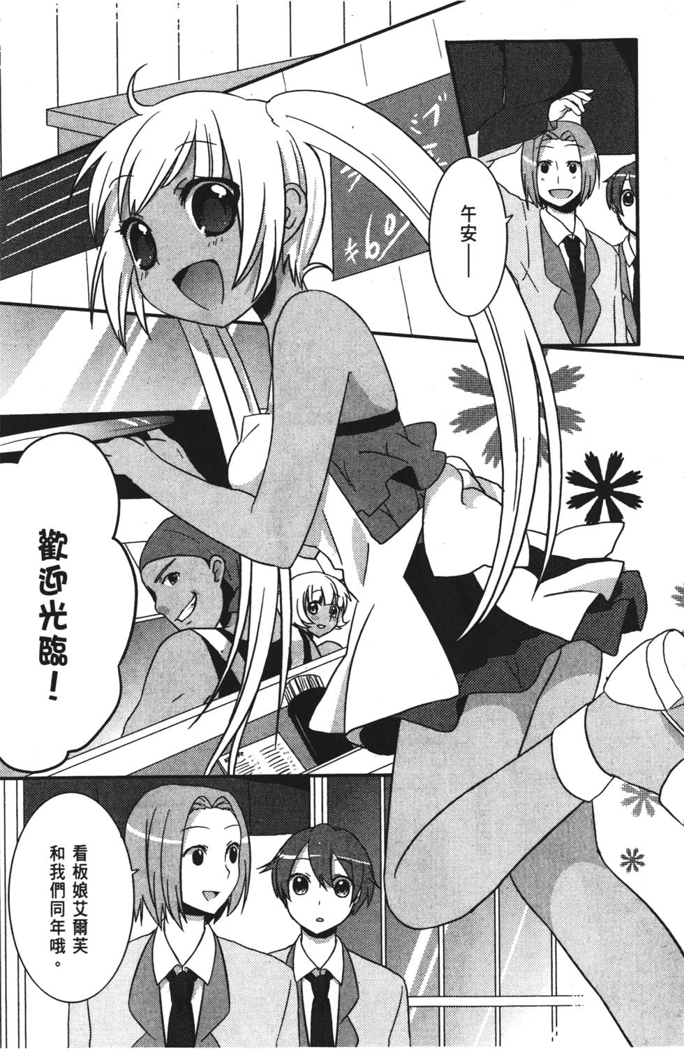 第130页
