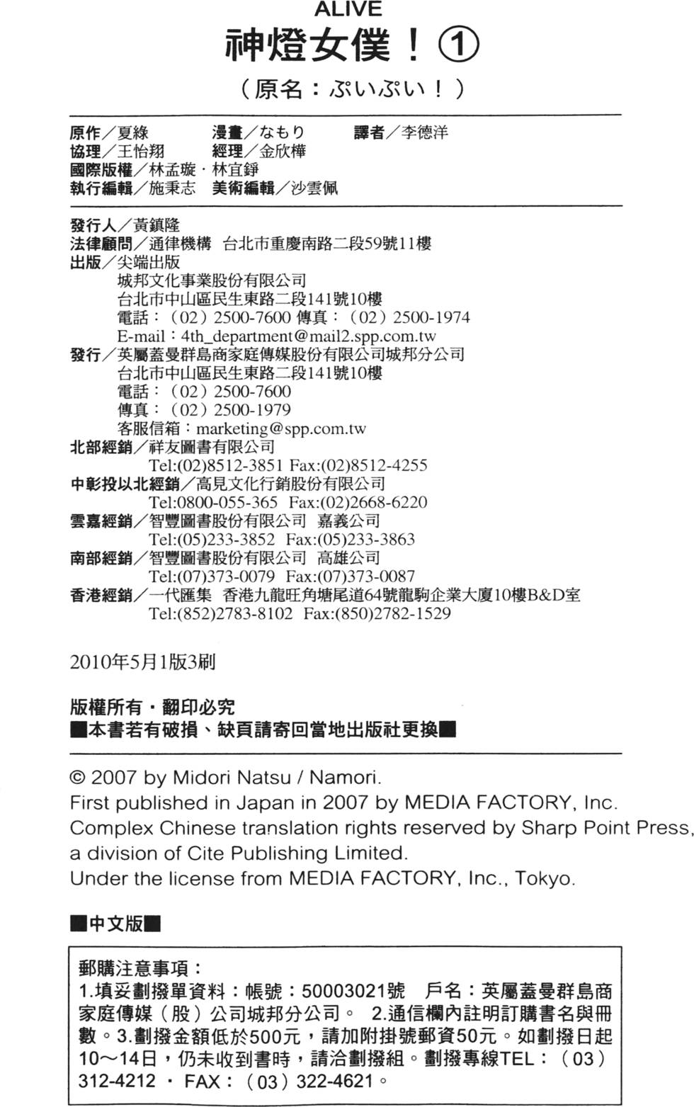 第162页