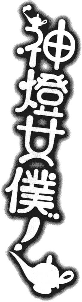 第144页