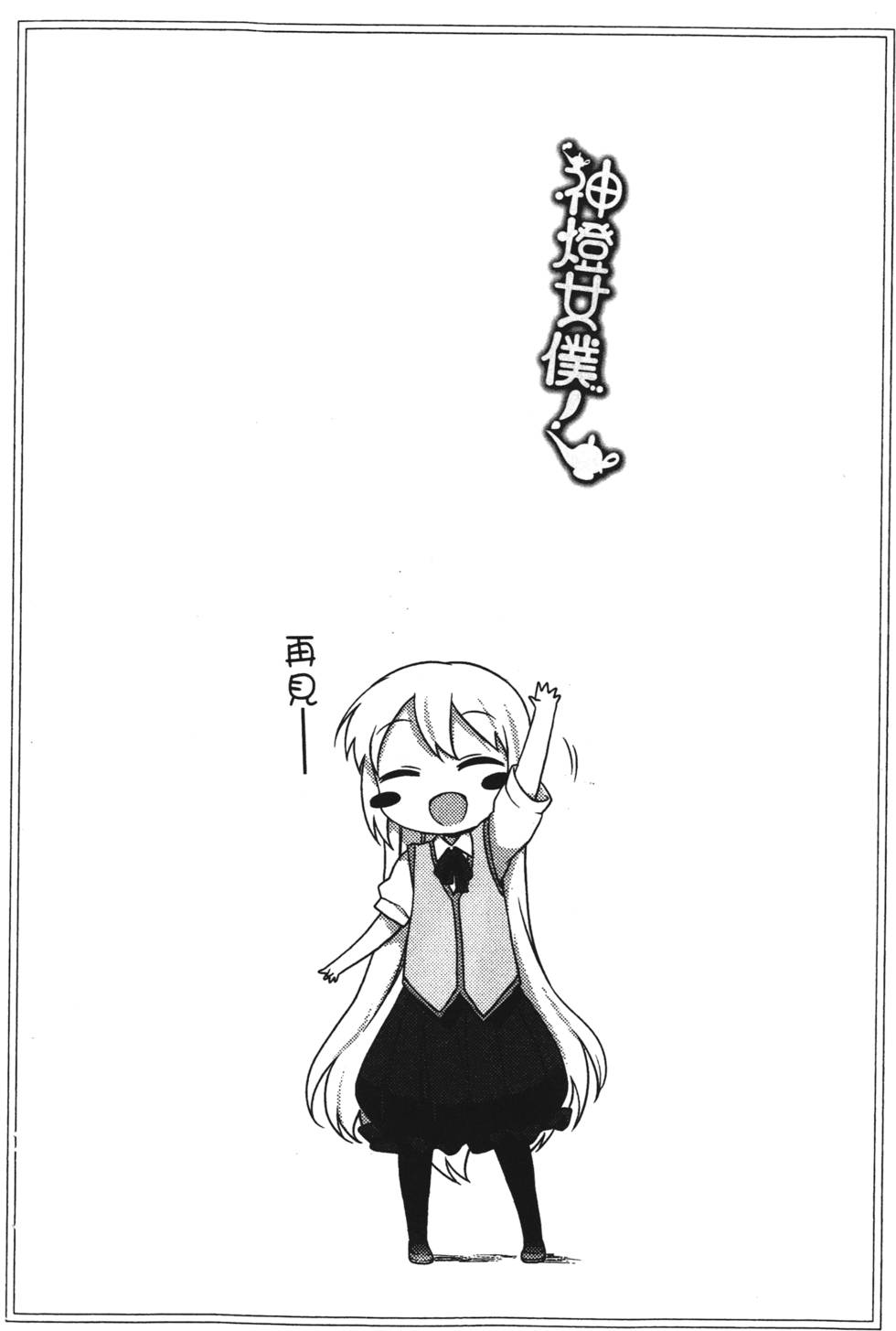 第158页