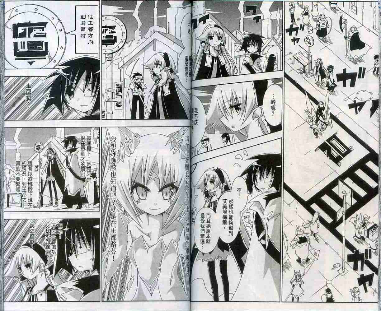 第62页