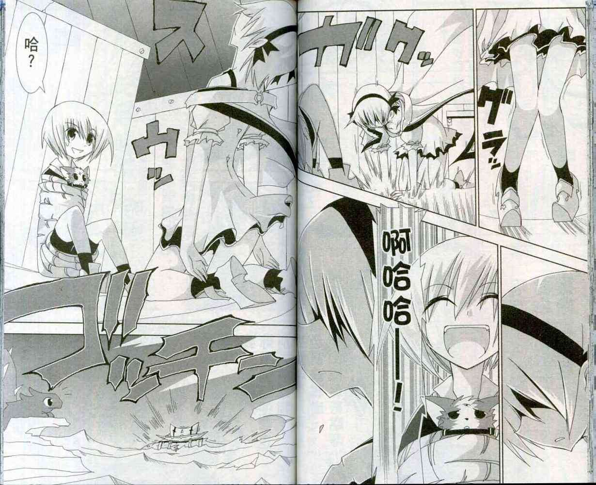 第52页