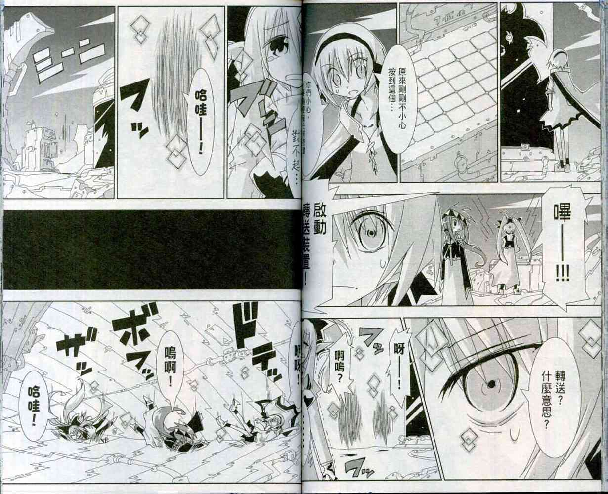 第64页