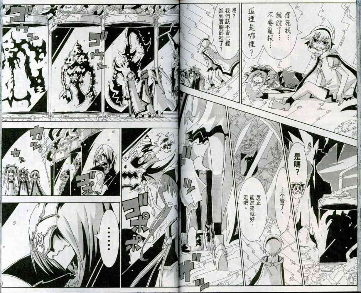 第65页