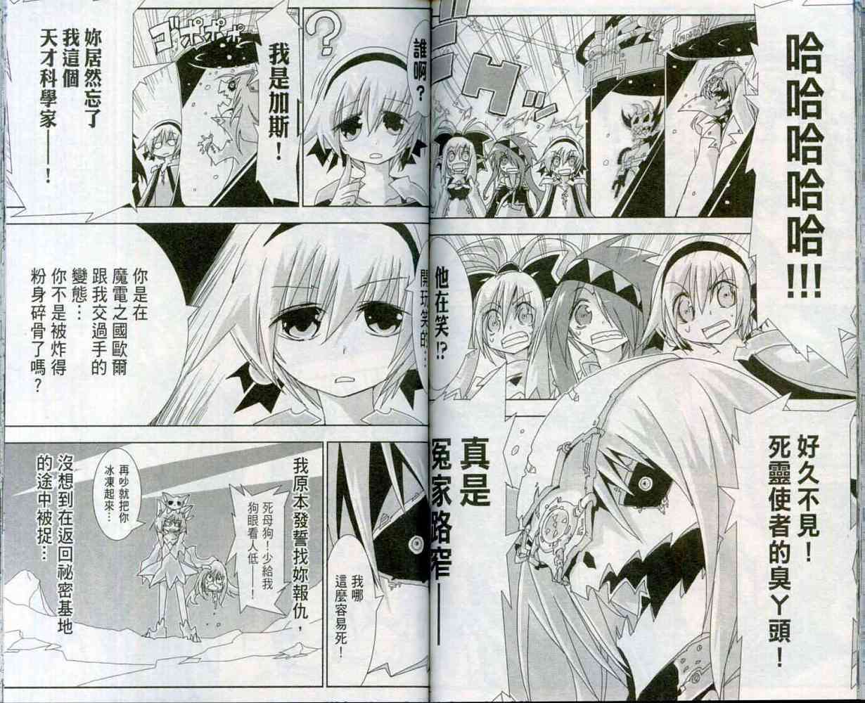 第66页